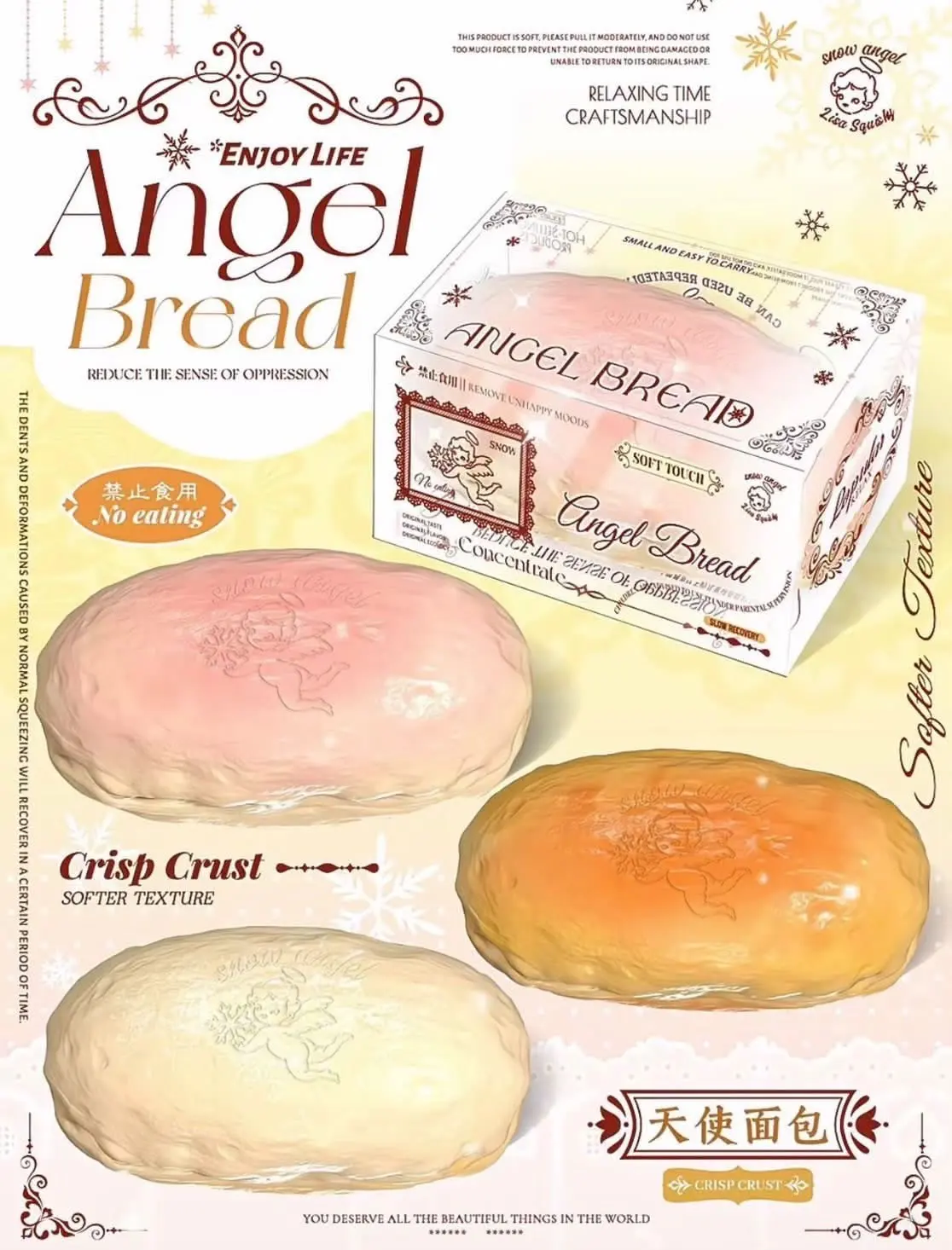 (Preorder) Angel Bread ปังนางฟ้า lisa🪽