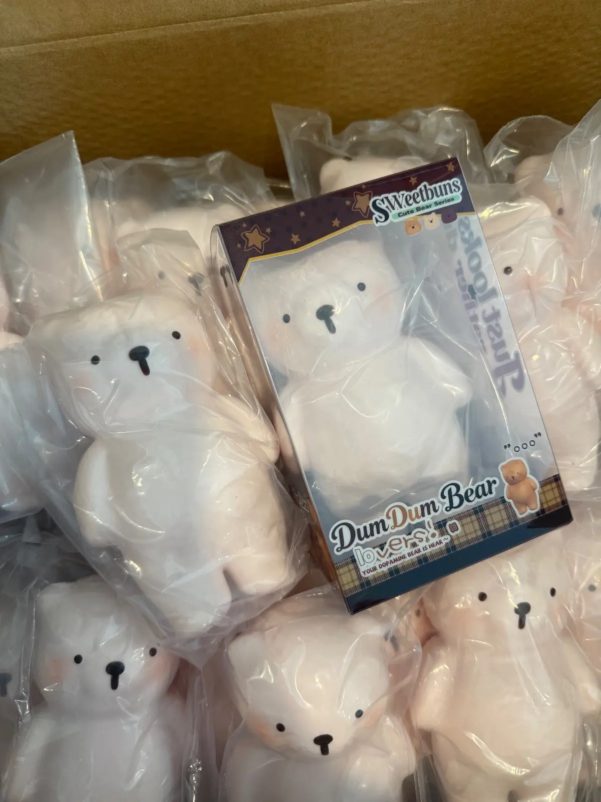 หมีชมพู DUMDUM Sweetbun ของแท้ 2