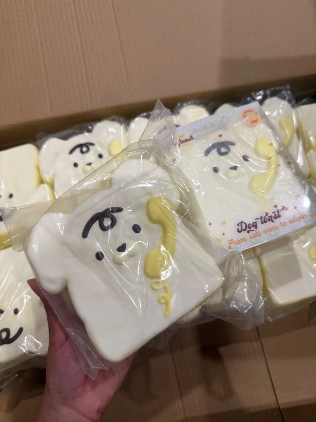 Kira toast หมาโทรศัพท์ 🐶 2