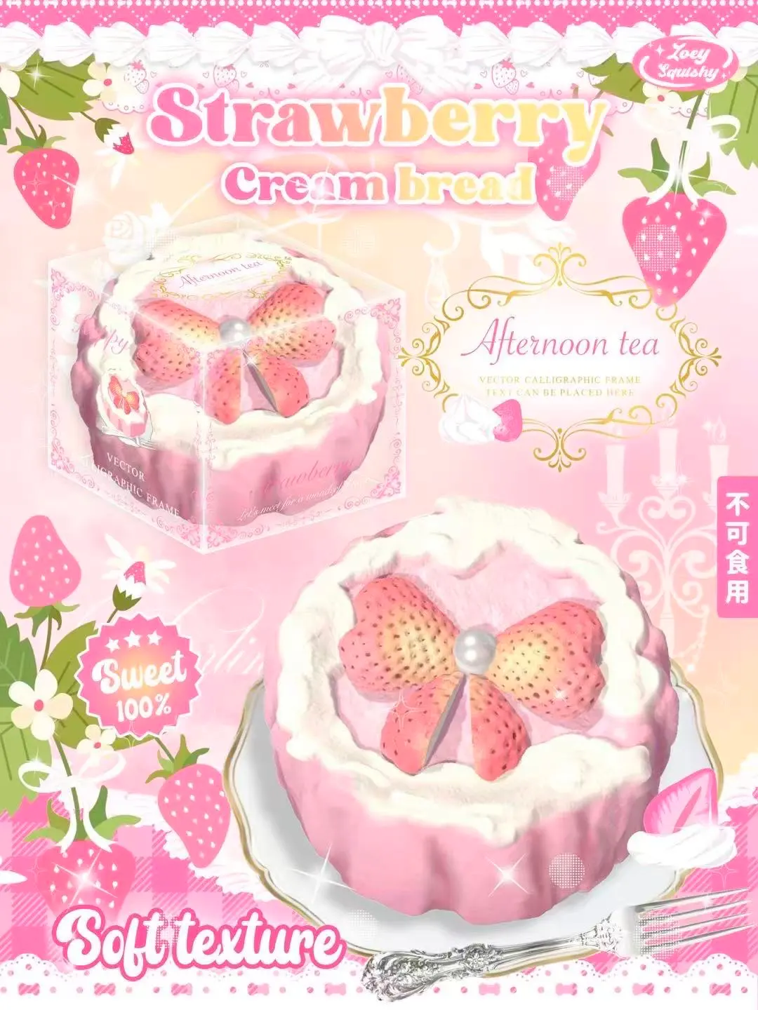 Strawberry cream bread เค้กสตอเบอรี่🍓🩷🍰